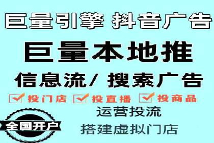 百度推广服务费案例：实现精准营销策略